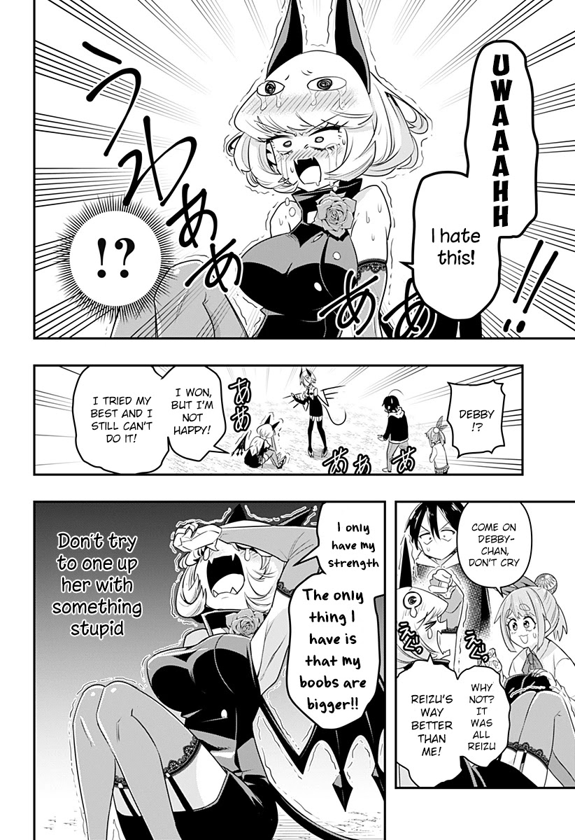 Debby the Corsifa is Emulous Chapter 3 - Page 19