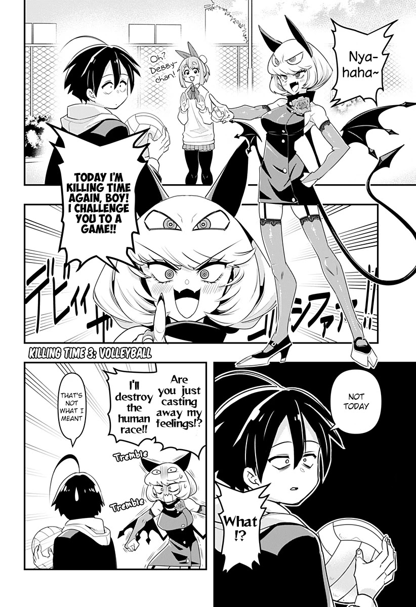 Debby the Corsifa is Emulous Chapter 3 - Page 3