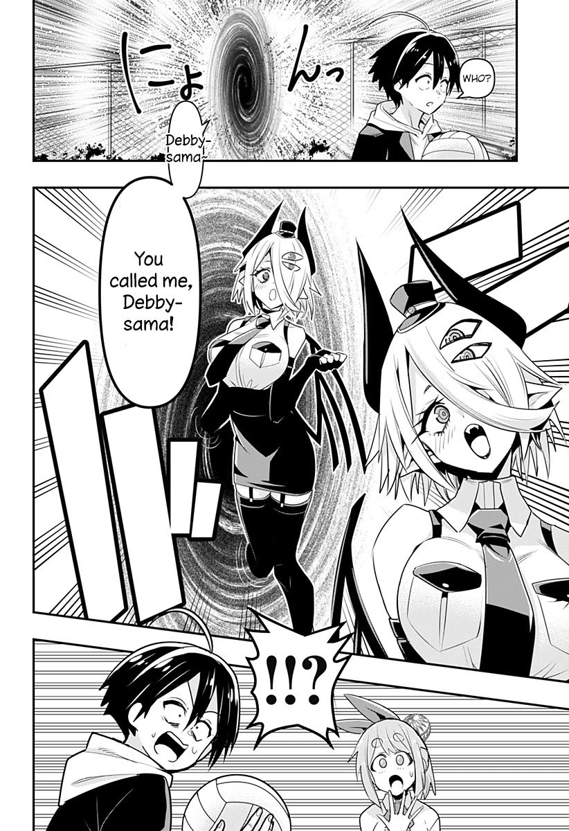 Debby the Corsifa is Emulous Chapter 3 - Page 5