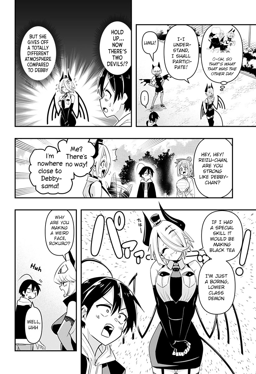 Debby the Corsifa is Emulous Chapter 3 - Page 7