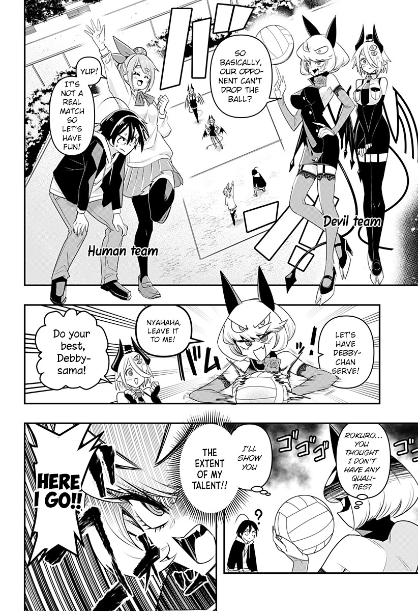 Debby the Corsifa is Emulous Chapter 3 - Page 9