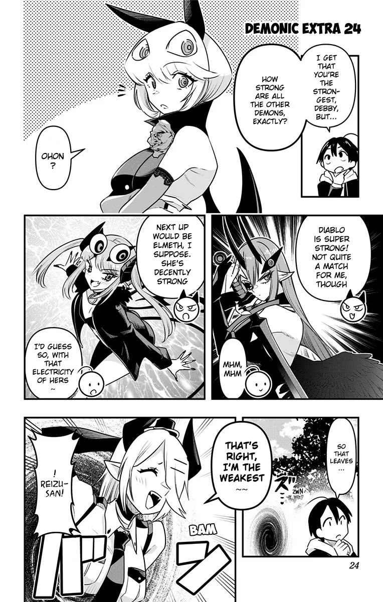 Debby the Corsifa is Emulous Chapter 30.5 - Page 1