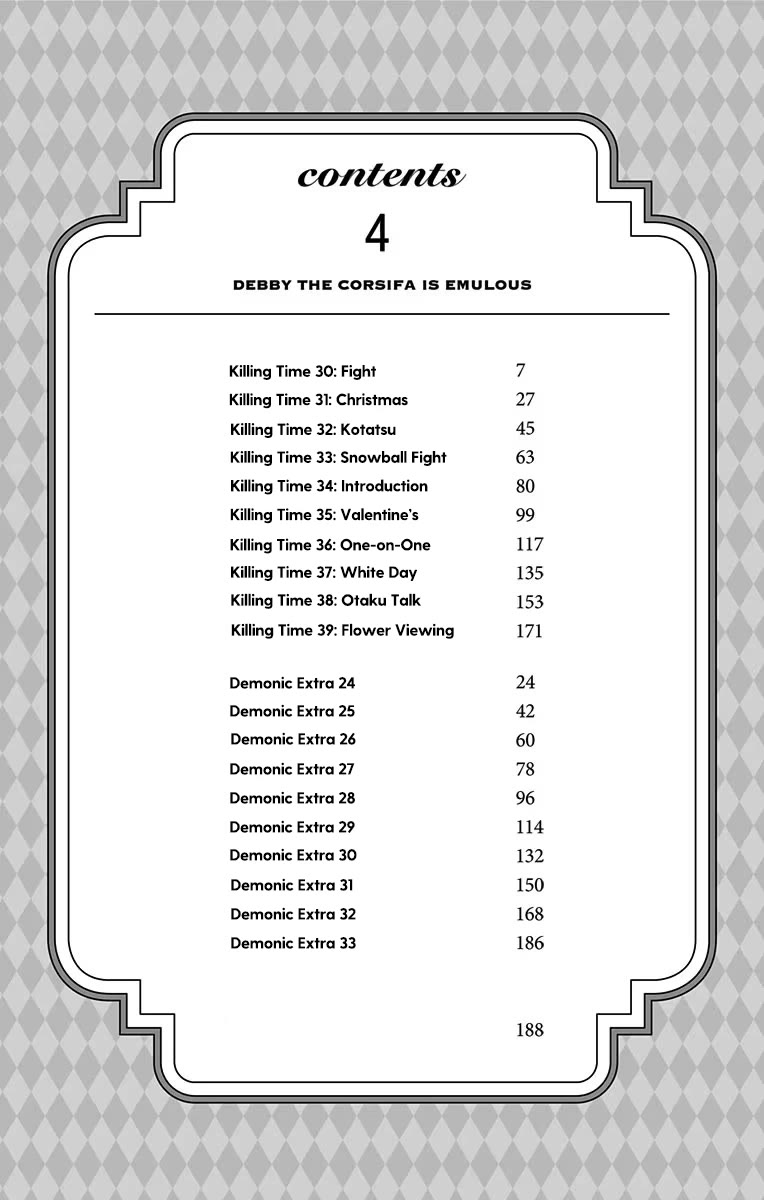 Debby the Corsifa is Emulous Chapter 30 - Page 5