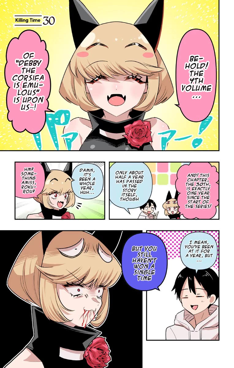 Debby the Corsifa is Emulous Chapter 30 - Page 6