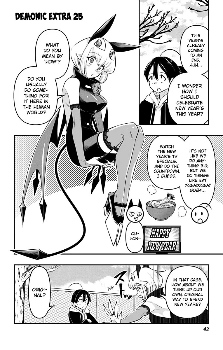 Debby the Corsifa is Emulous Chapter 31.5 - Page 1