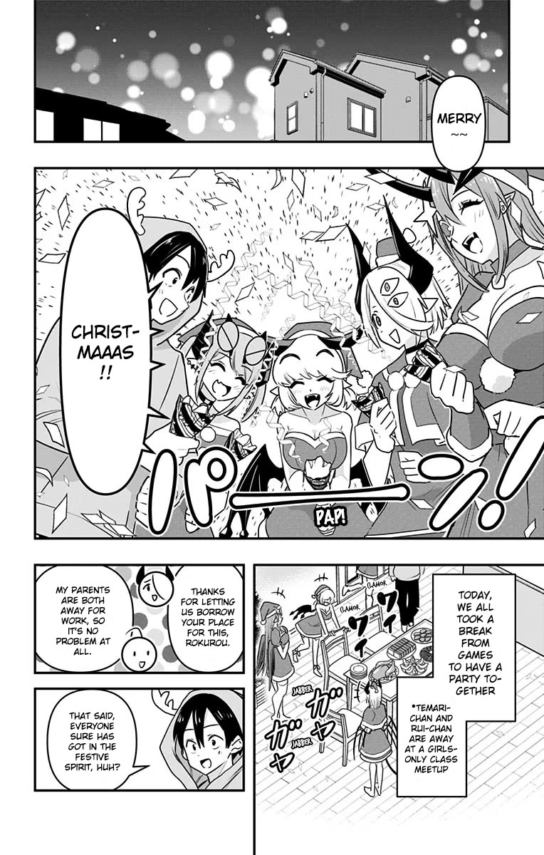 Debby the Corsifa is Emulous Chapter 31 - Page 2