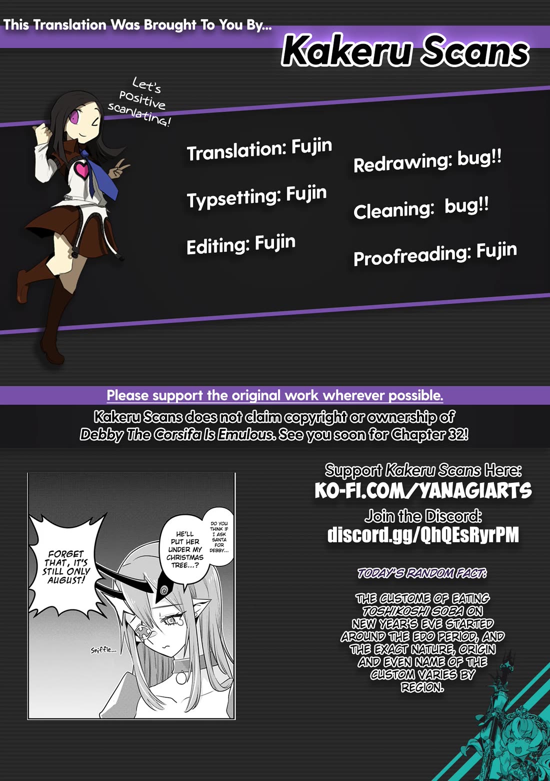 Debby the Corsifa is Emulous Chapter 31 - Page 19