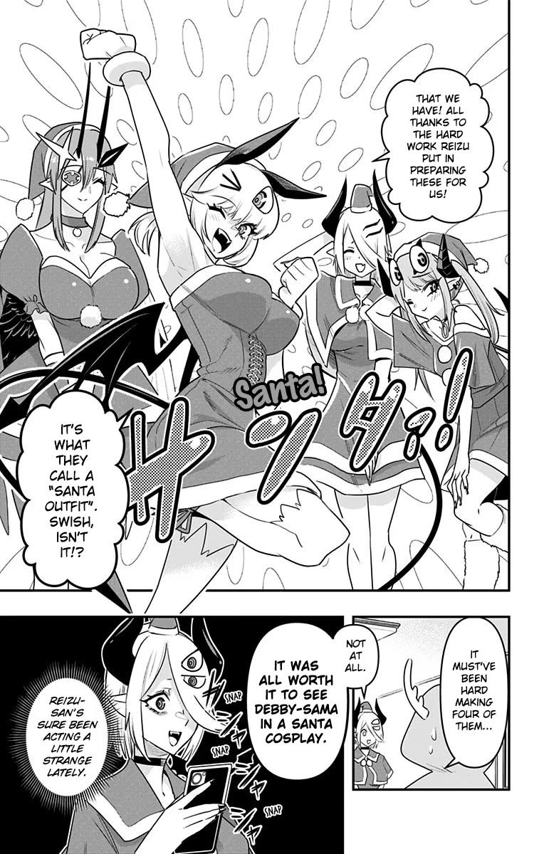 Debby the Corsifa is Emulous Chapter 31 - Page 3
