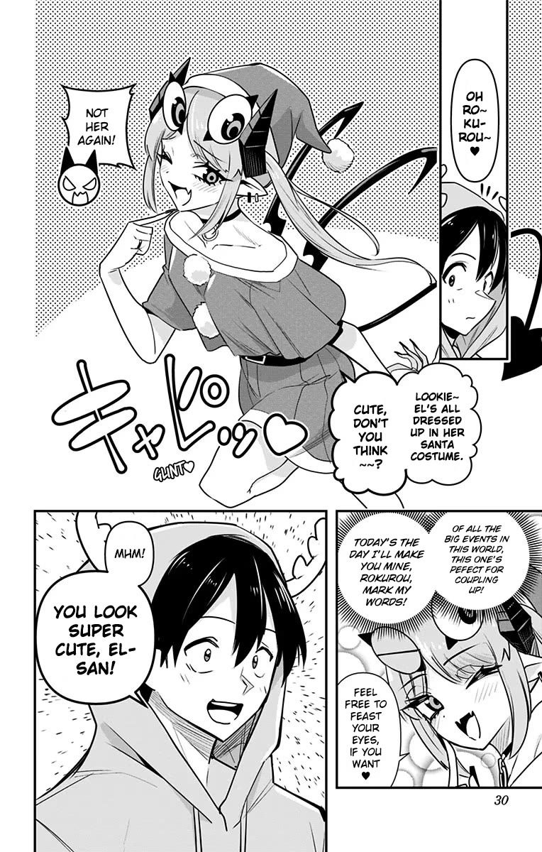 Debby the Corsifa is Emulous Chapter 31 - Page 4