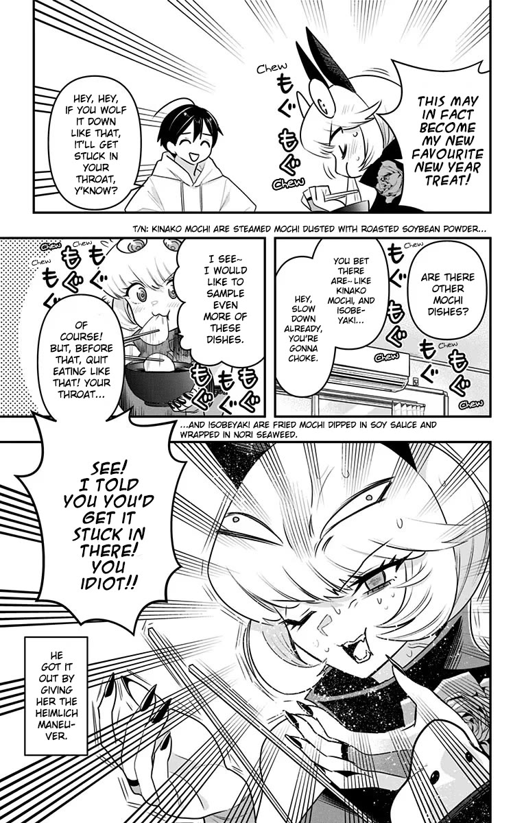 Debby the Corsifa is Emulous Chapter 32.5 - Page 2