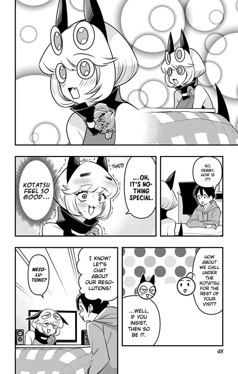 Debby the Corsifa is Emulous Chapter 32 - Page 4