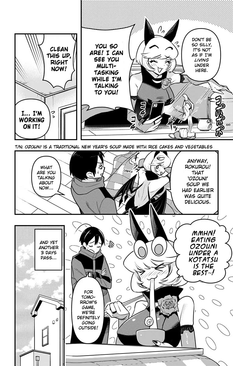 Debby the Corsifa is Emulous Chapter 32 - Page 8