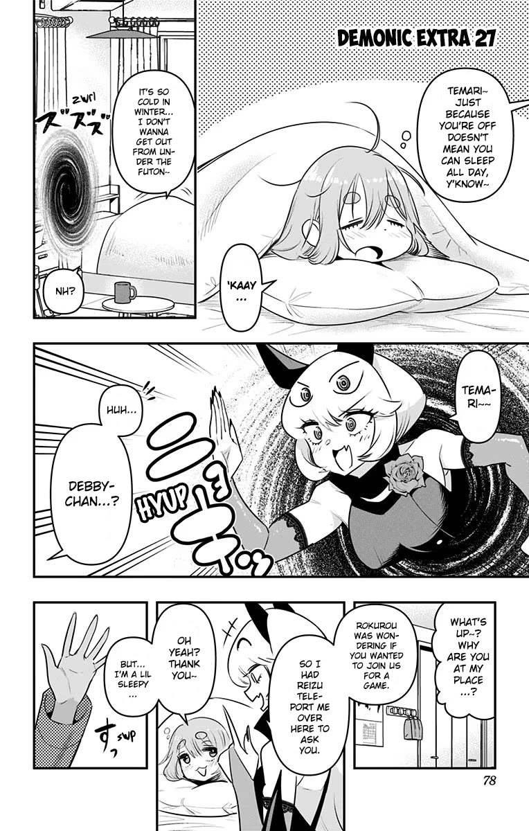 Debby the Corsifa is Emulous Chapter 33.5 - Page 1