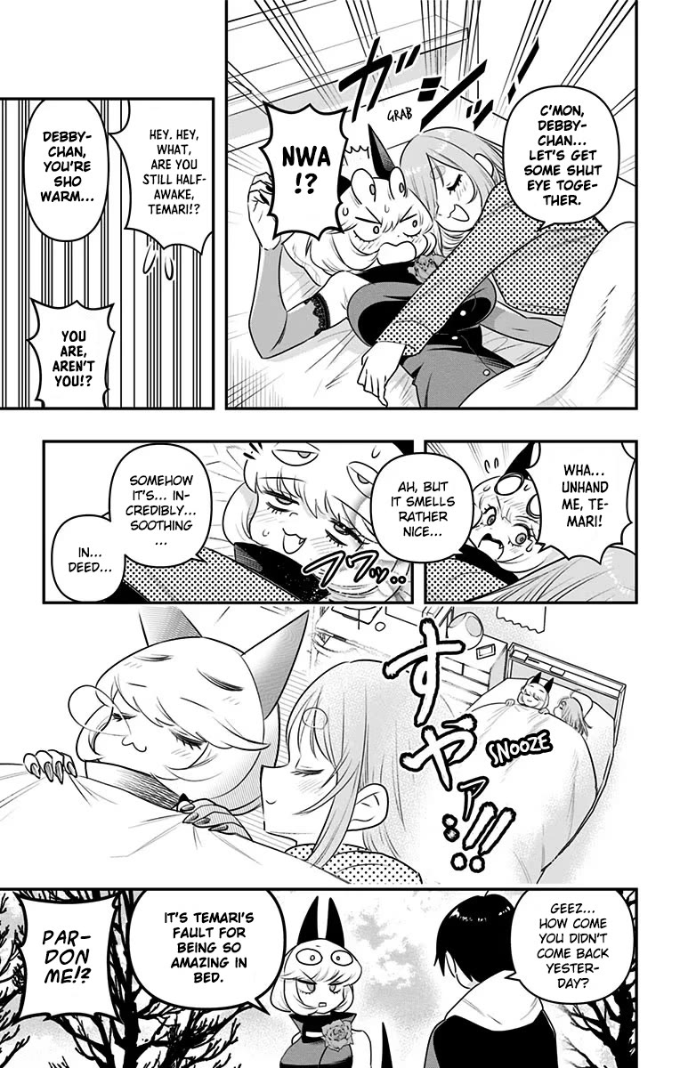 Debby the Corsifa is Emulous Chapter 33.5 - Page 2