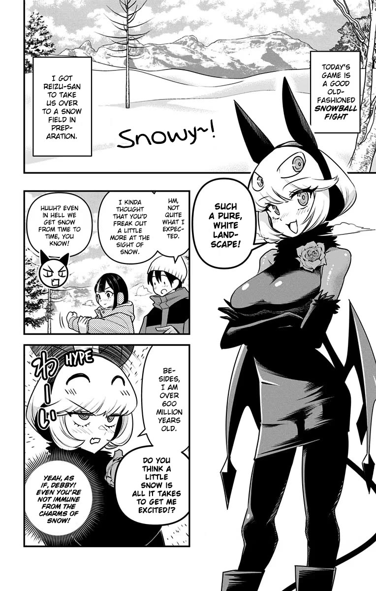 Debby the Corsifa is Emulous Chapter 33 - Page 2