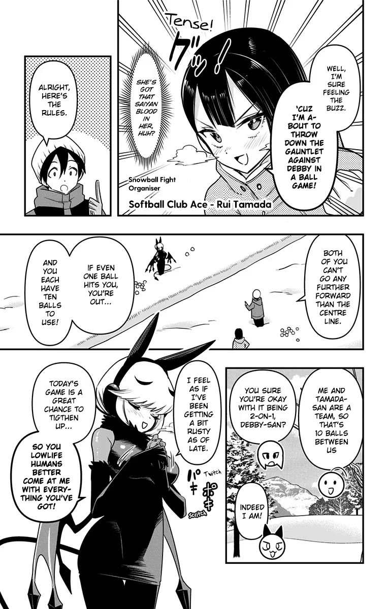 Debby the Corsifa is Emulous Chapter 33 - Page 3