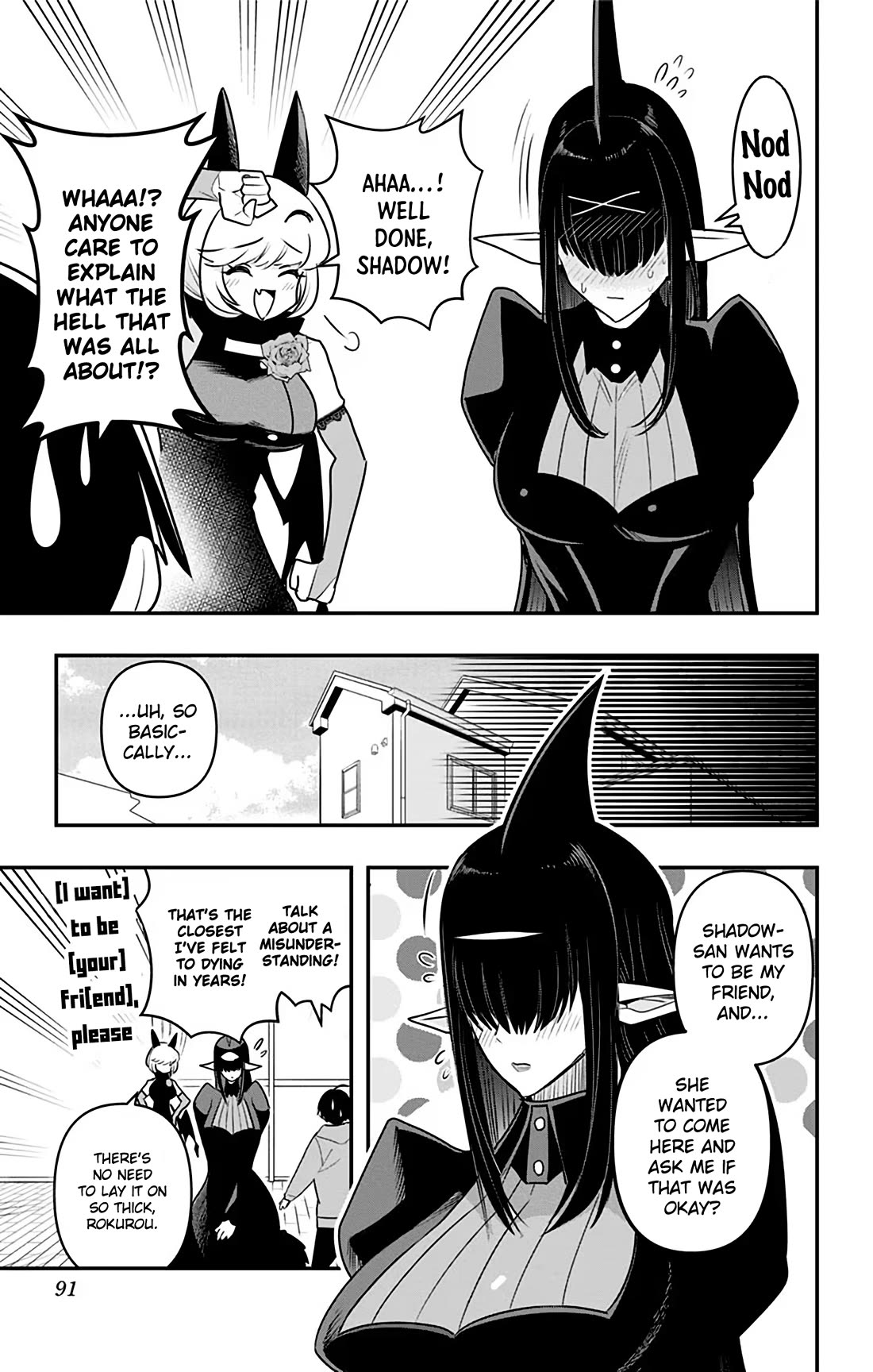 Debby the Corsifa is Emulous Chapter 34 - Page 12