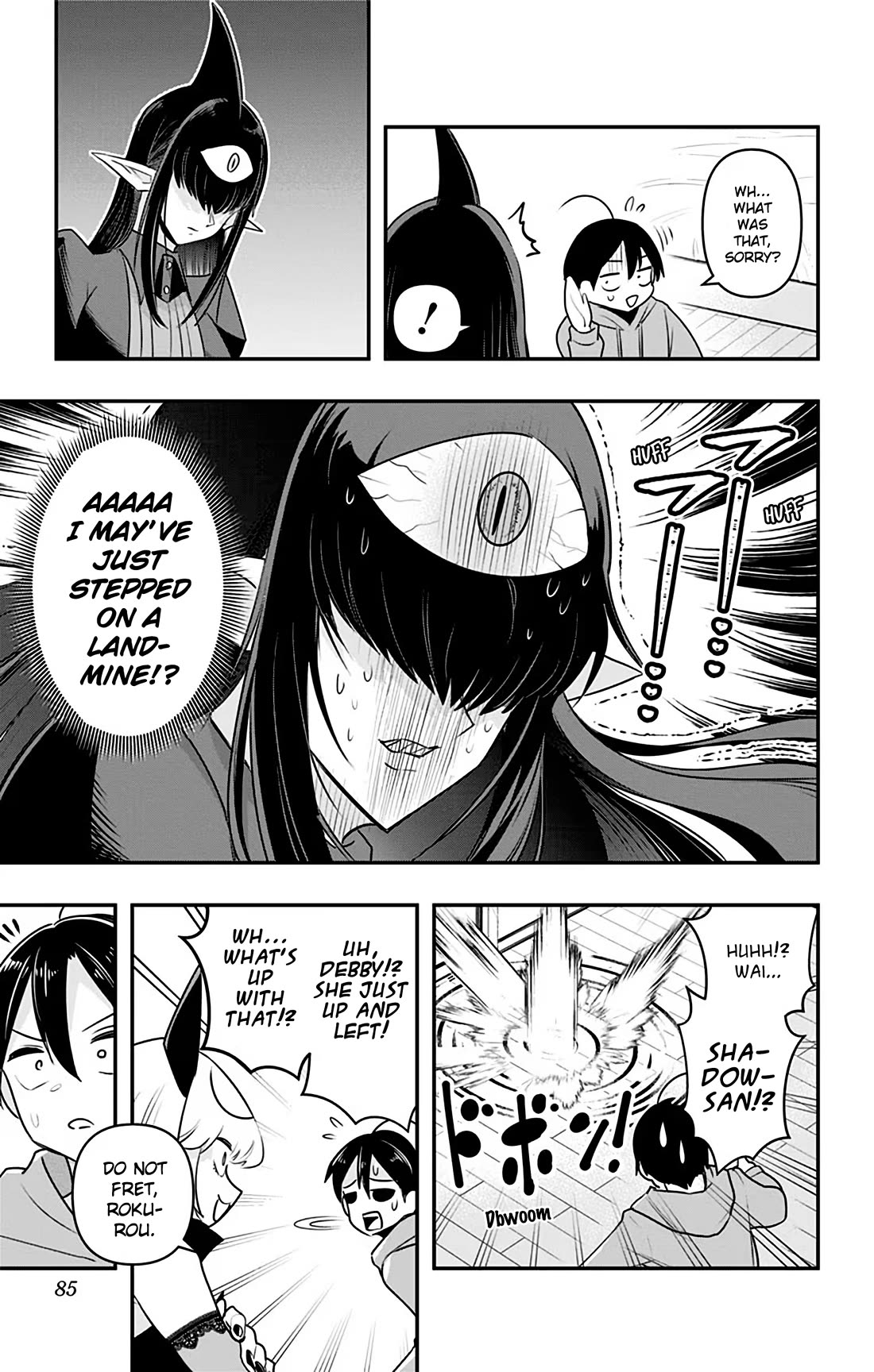 Debby the Corsifa is Emulous Chapter 34 - Page 6
