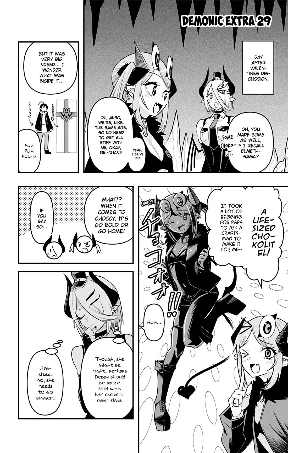 Debby the Corsifa is Emulous Chapter 35.5 - Page 1