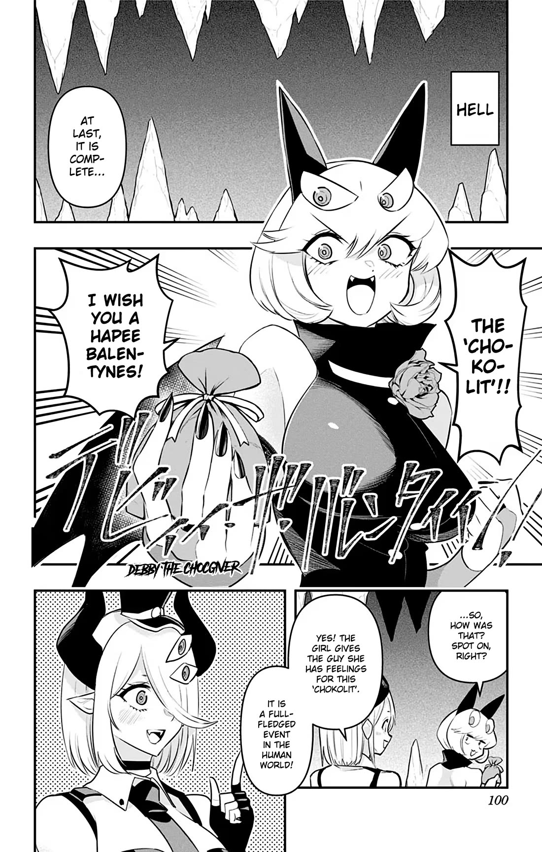 Debby the Corsifa is Emulous Chapter 35 - Page 2