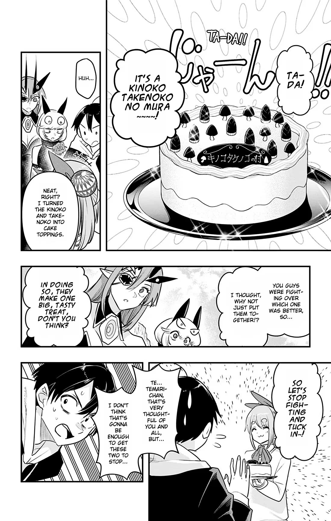 Debby the Corsifa is Emulous Chapter 36 - Page 14