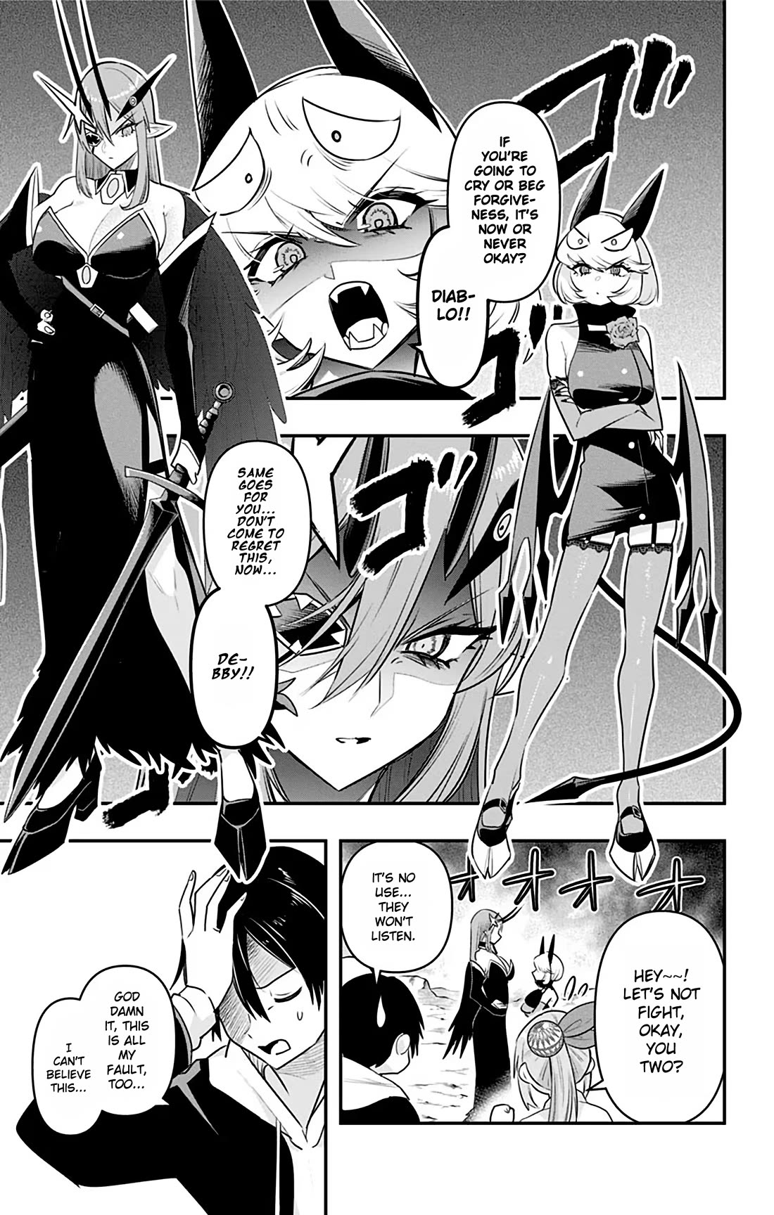 Debby the Corsifa is Emulous Chapter 36 - Page 3