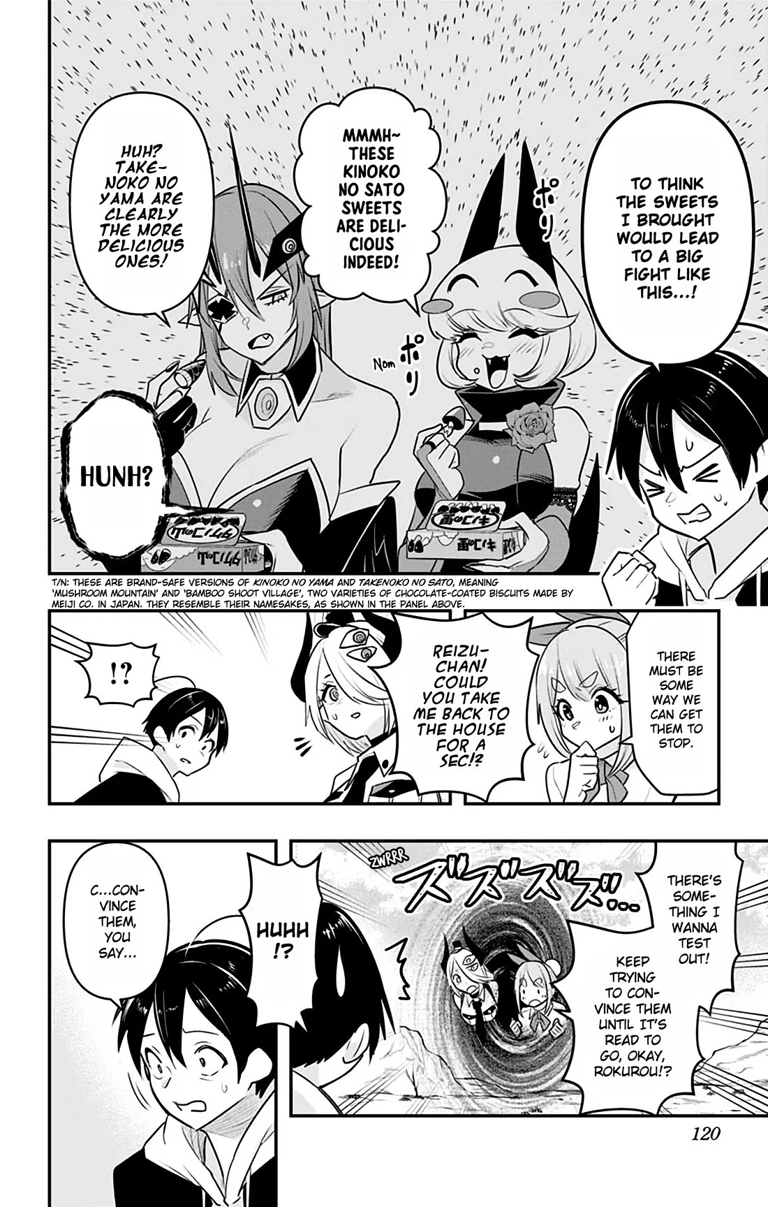 Debby the Corsifa is Emulous Chapter 36 - Page 4