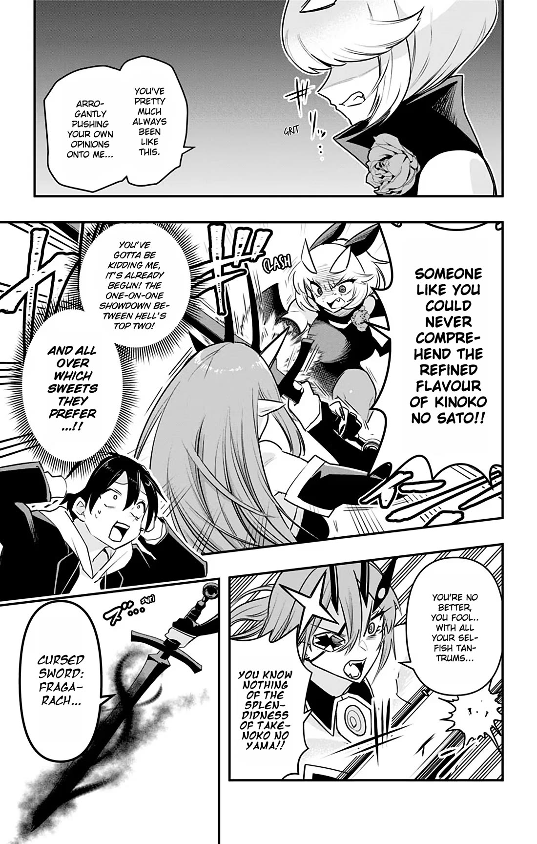 Debby the Corsifa is Emulous Chapter 36 - Page 5
