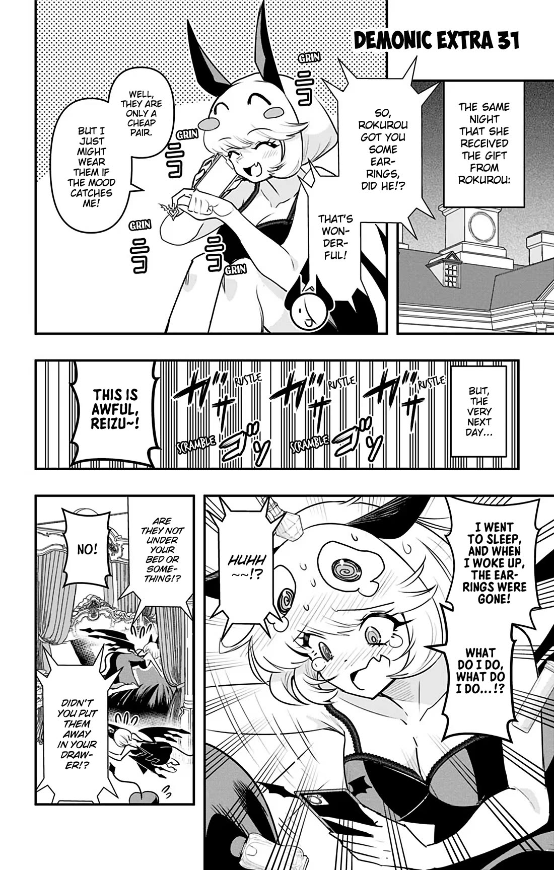 Debby the Corsifa is Emulous Chapter 37.5 - Page 1