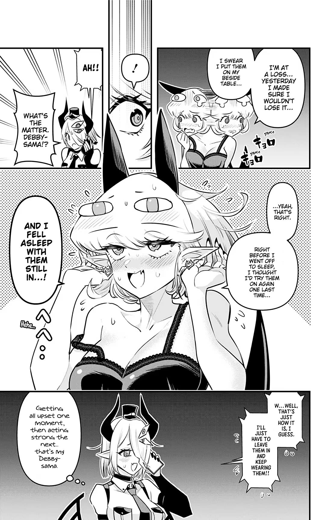 Debby the Corsifa is Emulous Chapter 37.5 - Page 2