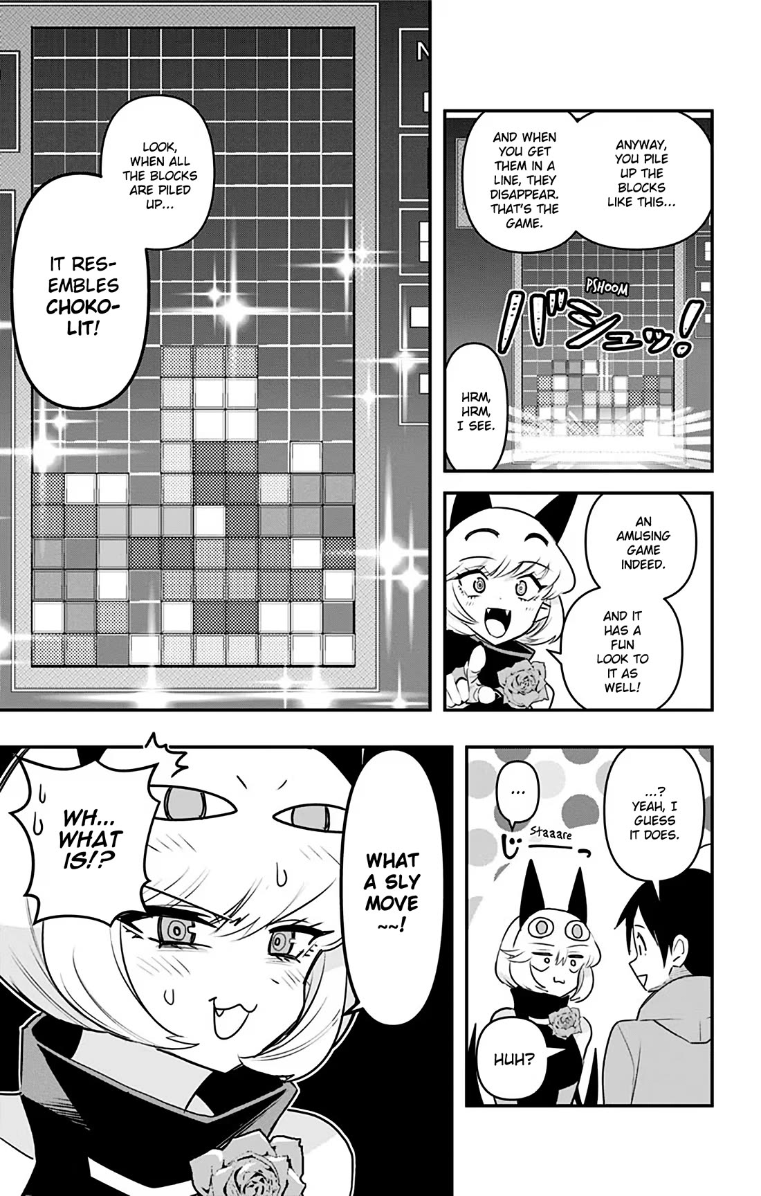 Debby the Corsifa is Emulous Chapter 37 - Page 5