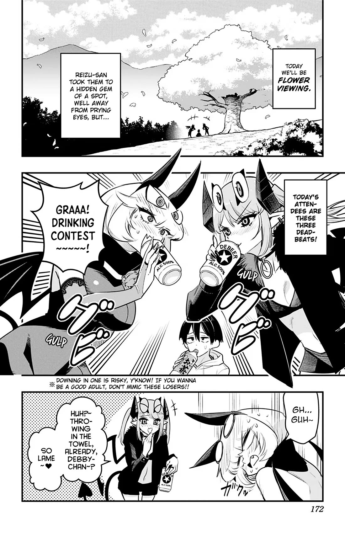 Debby the Corsifa is Emulous Chapter 39 - Page 2