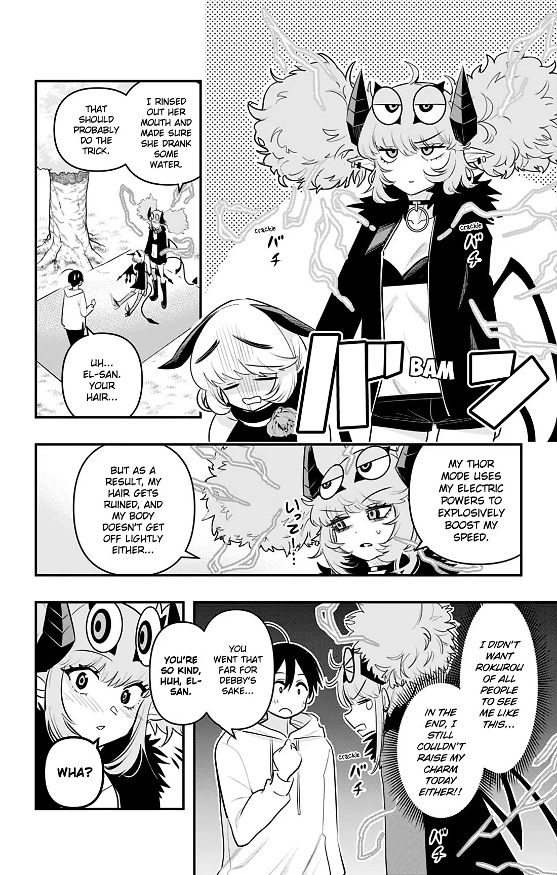 Debby the Corsifa is Emulous Chapter 39 - Page 14