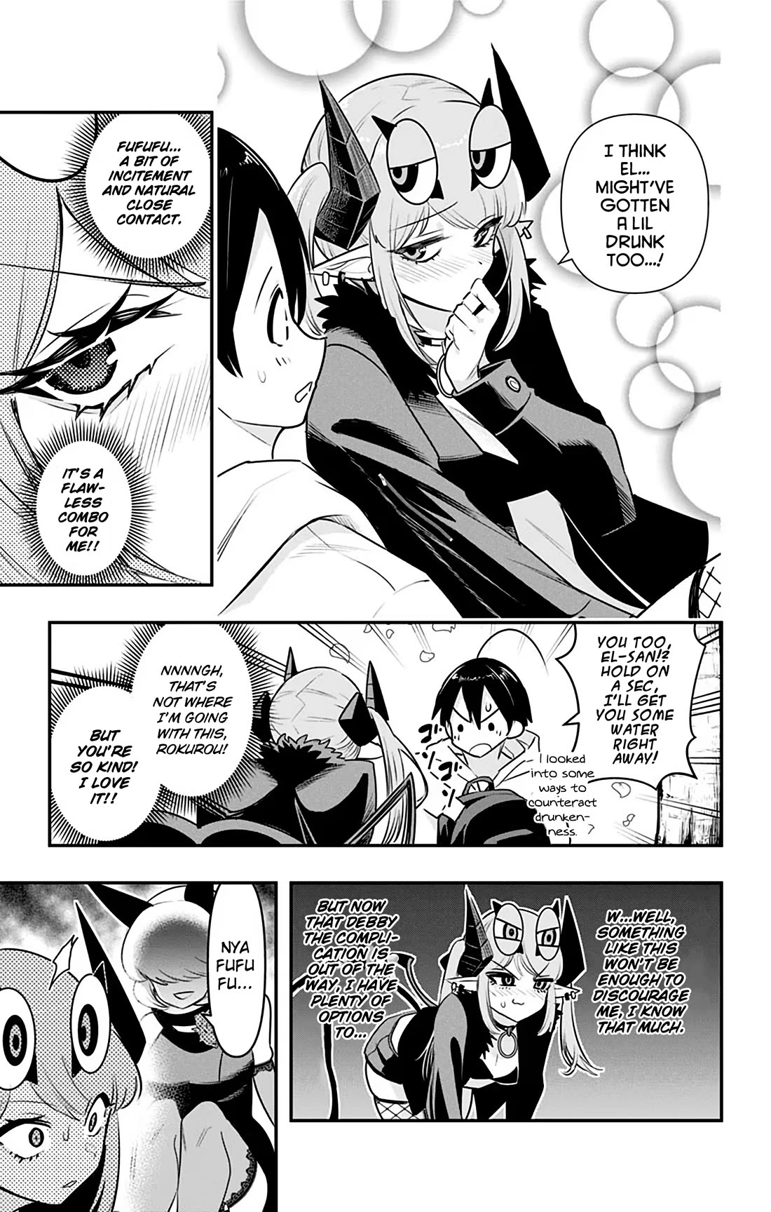Debby the Corsifa is Emulous Chapter 39 - Page 5