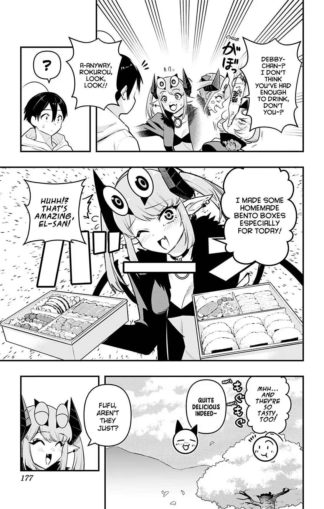 Debby the Corsifa is Emulous Chapter 39 - Page 7
