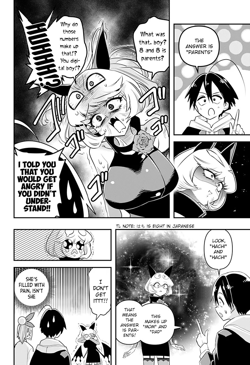 Debby the Corsifa is Emulous Chapter 4 - Page 11