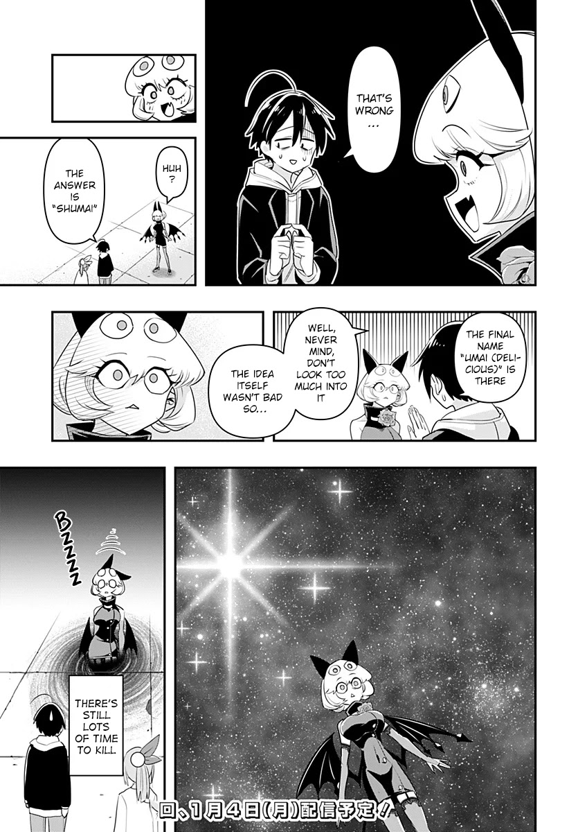 Debby the Corsifa is Emulous Chapter 4 - Page 16