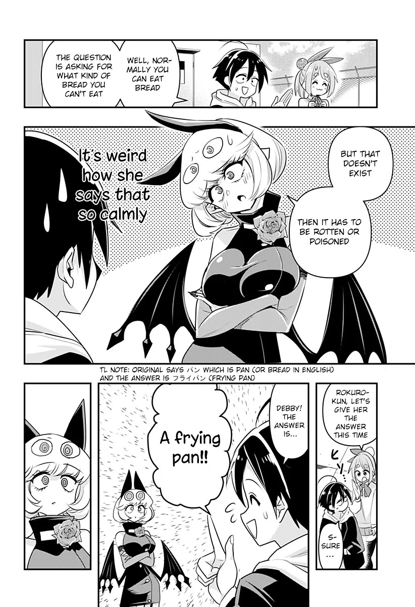 Debby the Corsifa is Emulous Chapter 4 - Page 7