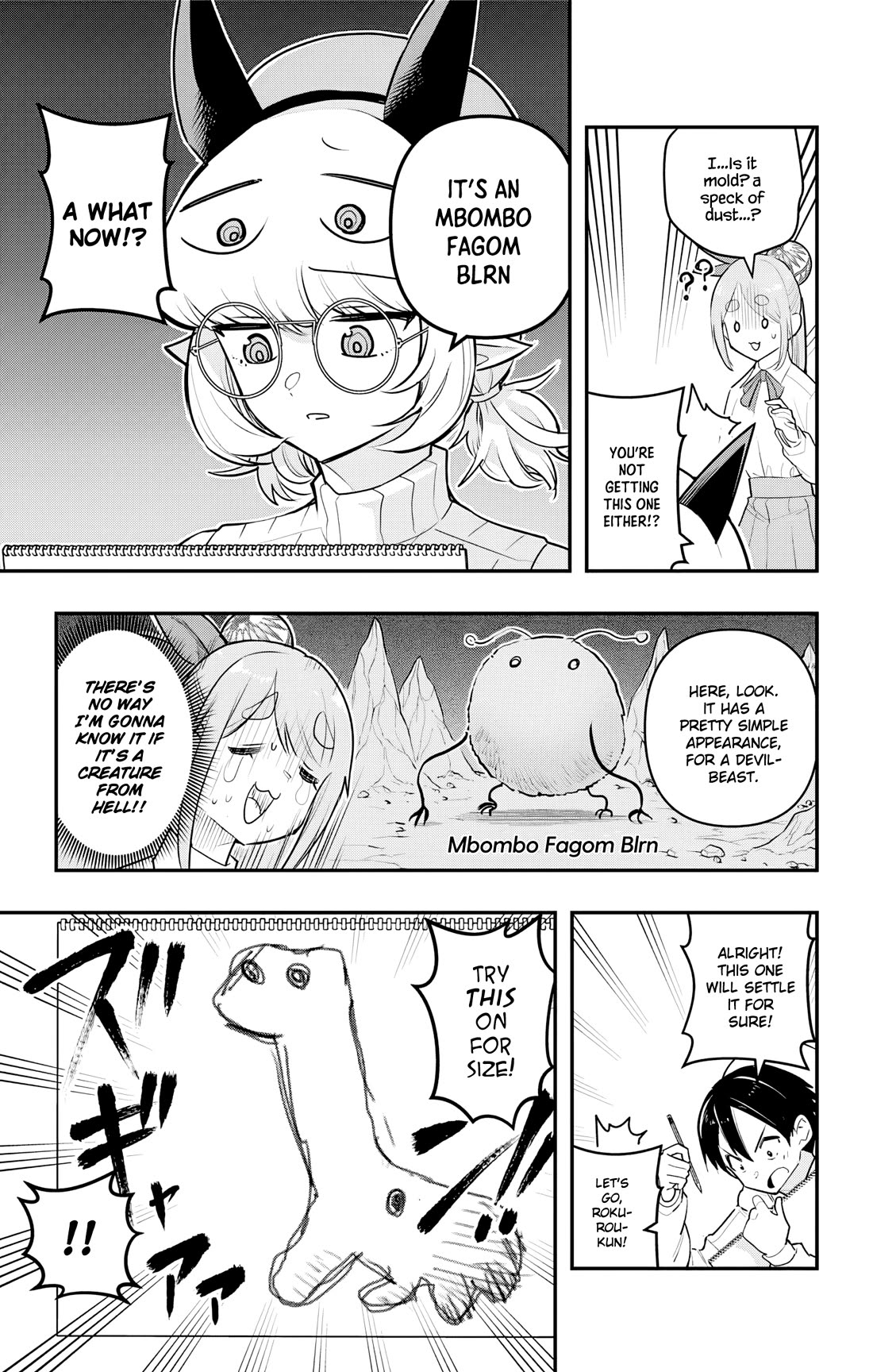 Debby the Corsifa is Emulous Chapter 40 - Page 16