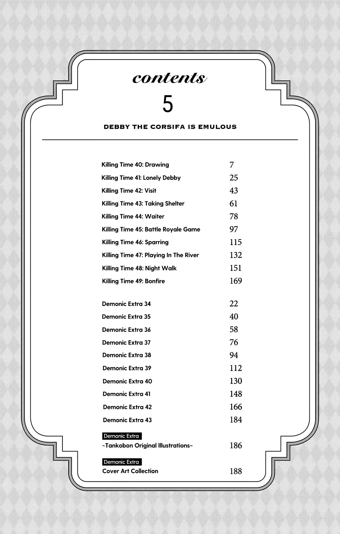 Debby the Corsifa is Emulous Chapter 40 - Page 5