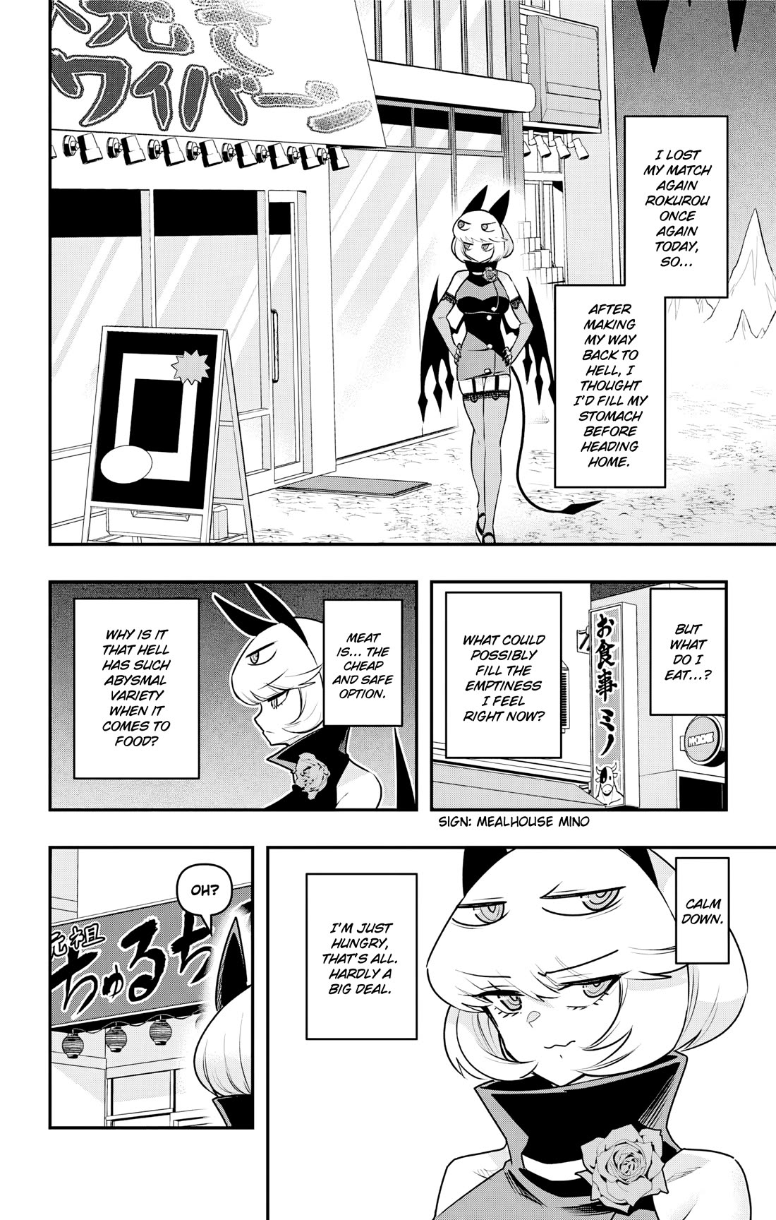 Debby the Corsifa is Emulous Chapter 41 - Page 2