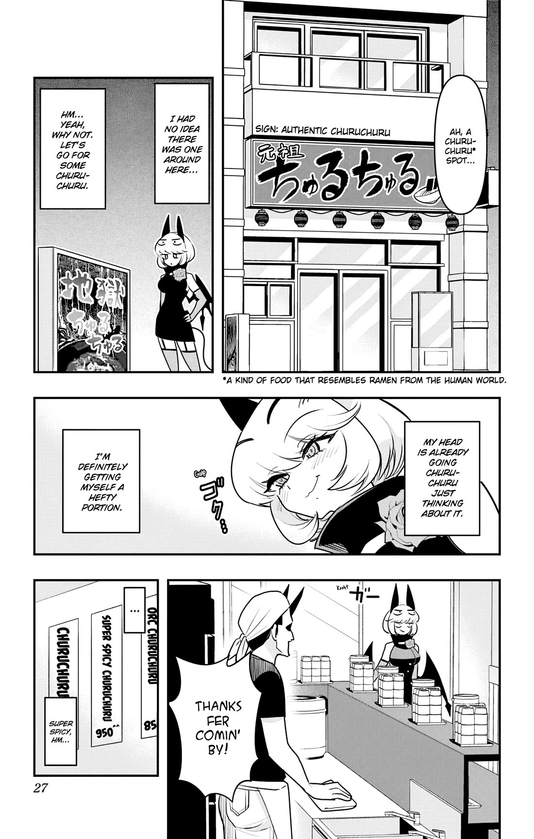Debby the Corsifa is Emulous Chapter 41 - Page 3
