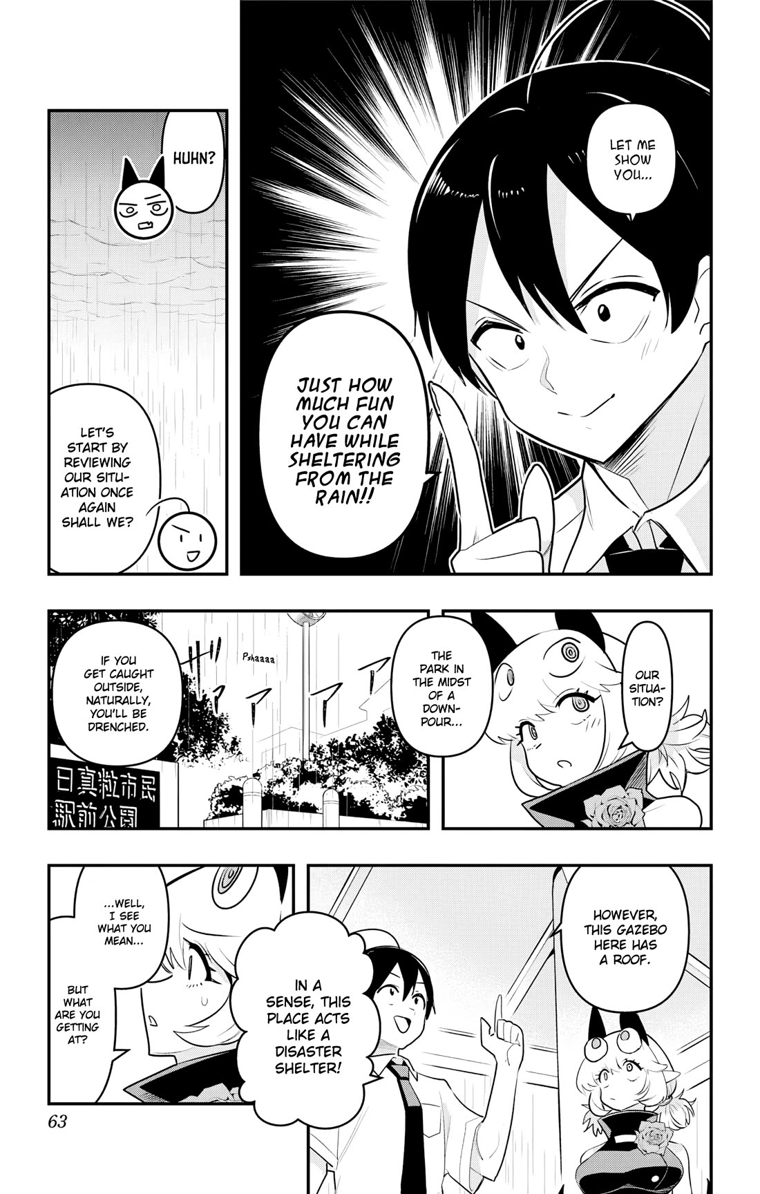 Debby the Corsifa is Emulous Chapter 43 - Page 3