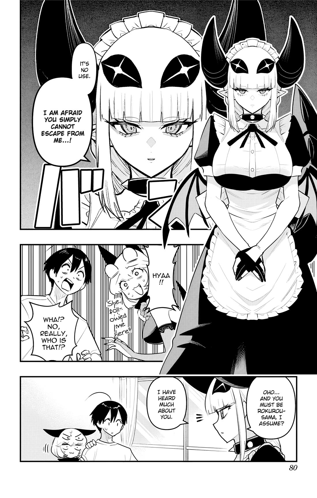 Debby the Corsifa is Emulous Chapter 44 - Page 3