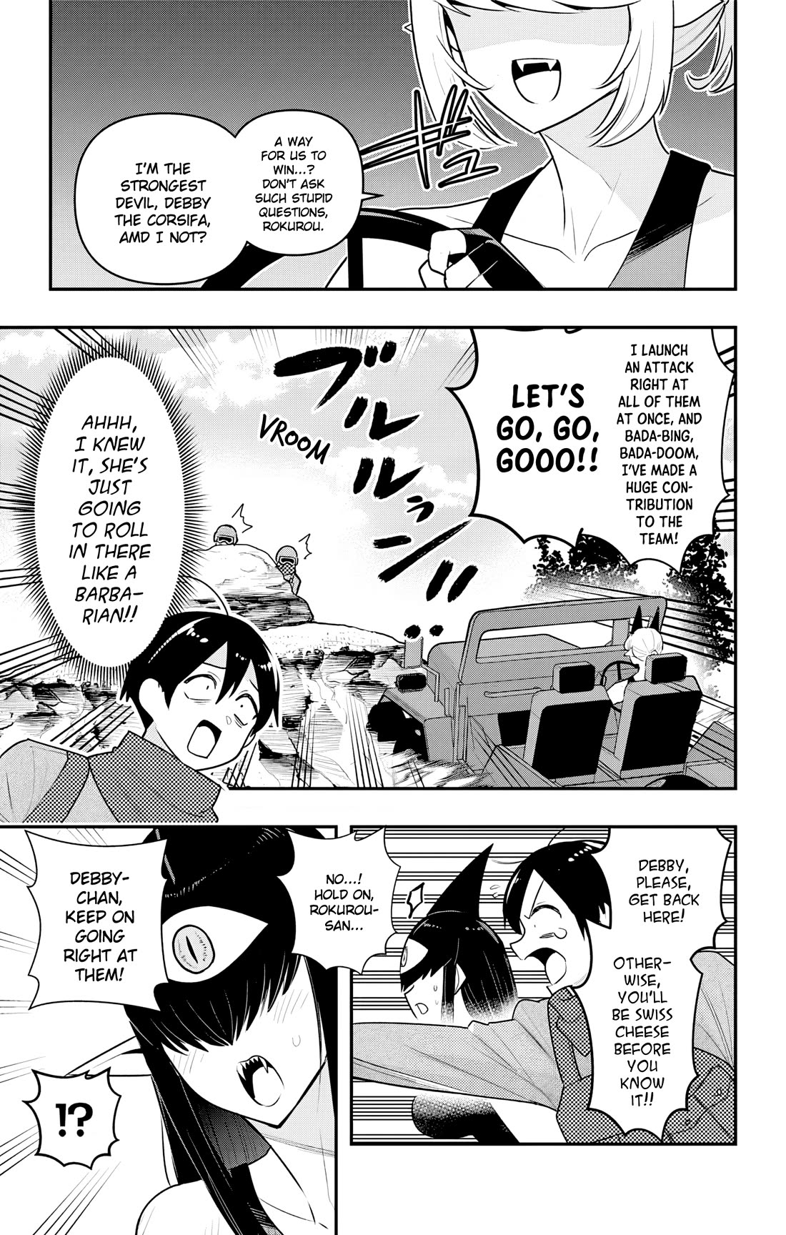 Debby the Corsifa is Emulous Chapter 45 - Page 13