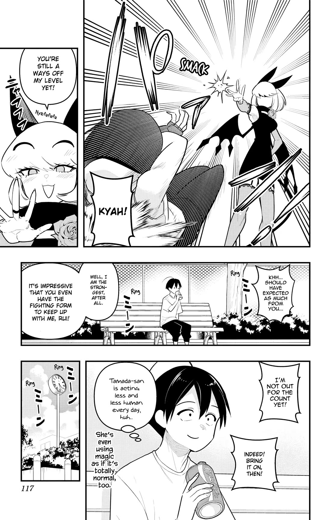 Debby the Corsifa is Emulous Chapter 46 - Page 3