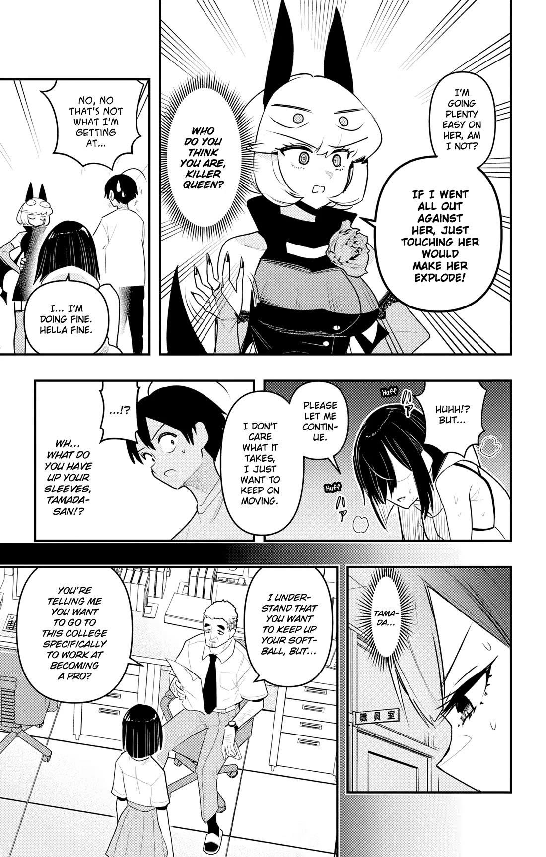 Debby the Corsifa is Emulous Chapter 46 - Page 9