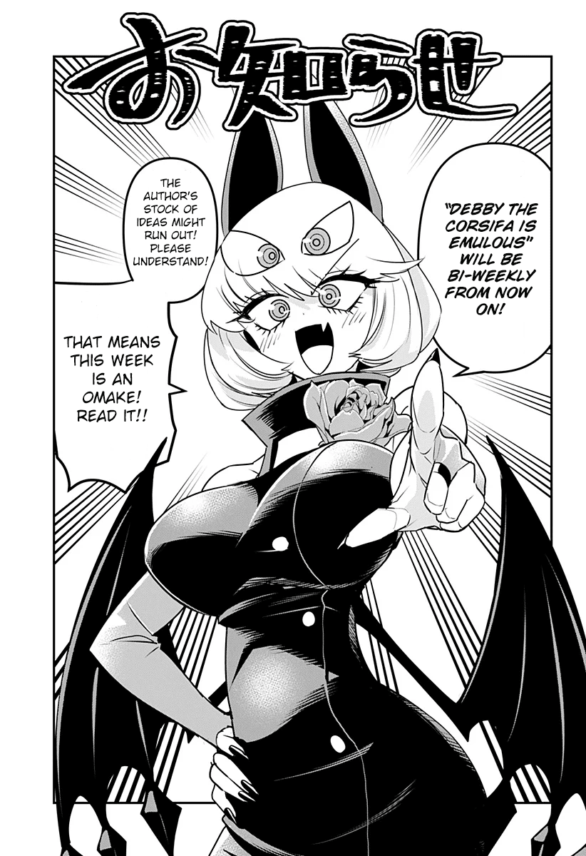 Debby the Corsifa is Emulous Chapter 5.5 - Page 1