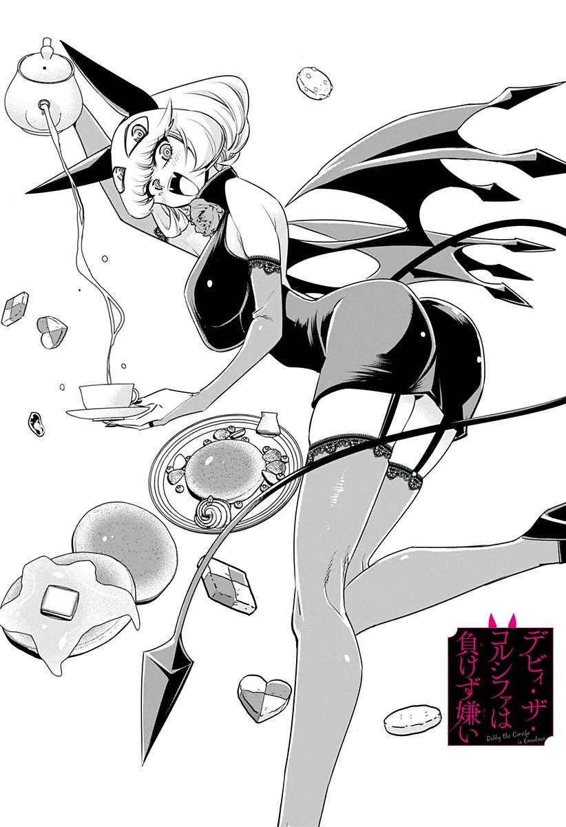 Debby the Corsifa is Emulous Chapter 5 - Page 1