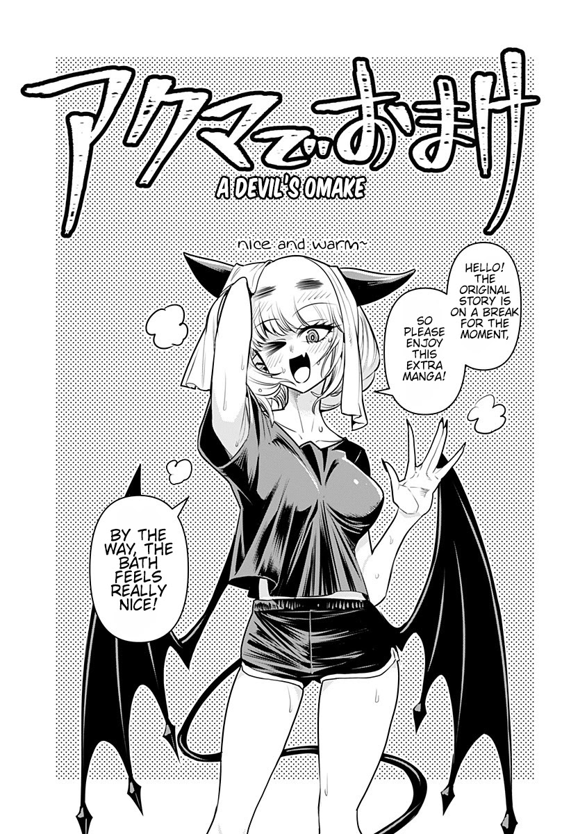 Debby the Corsifa is Emulous Chapter 7.5 - Page 1